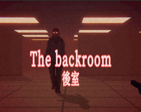 死亡飛蛾|【安利向】Backrooms後室